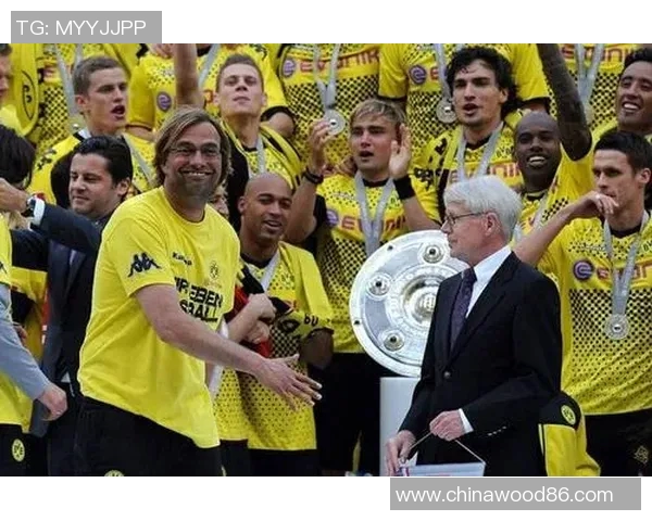 克洛普神奇带队！多特蒙德德甲夺冠！